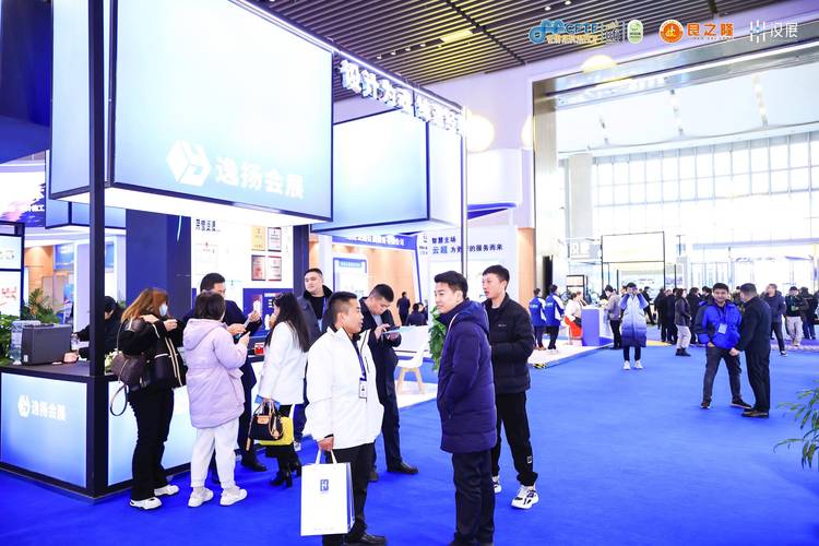 汇聚上千名展商 2023首届武汉展览服务生态大会在武汉