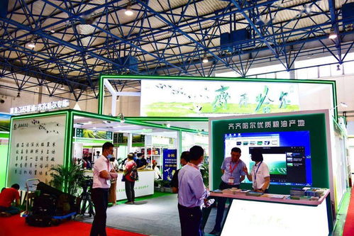 第十一届中国国际农博会5月22日北京启幕